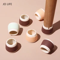 jo life 4pcsset silicone non slip table chair leg caps squareround shape furniture floor feet cover protector pads