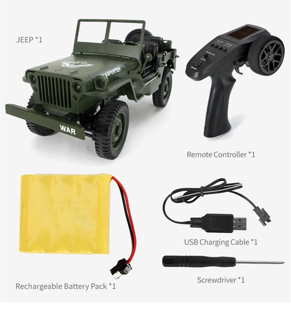 24g полноприводный радиоуправ