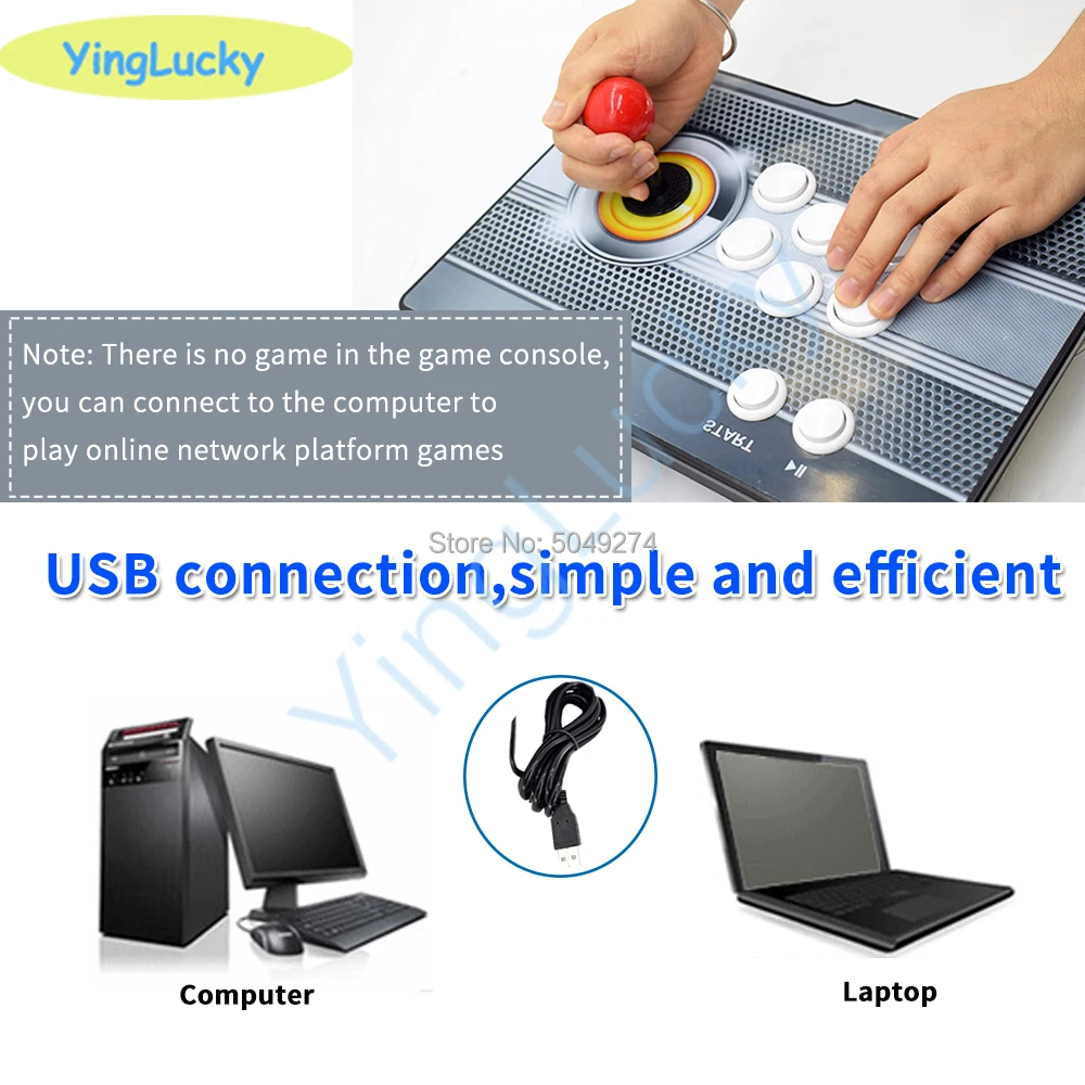 Бесплатная доставка Аркада контроллер USB джойстик консоль поддерживает ПК