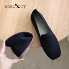 Женские Дышащие балетки EOEODOIT, бежевые вязаные кроссовки с квадратным носком, на плоской подошве