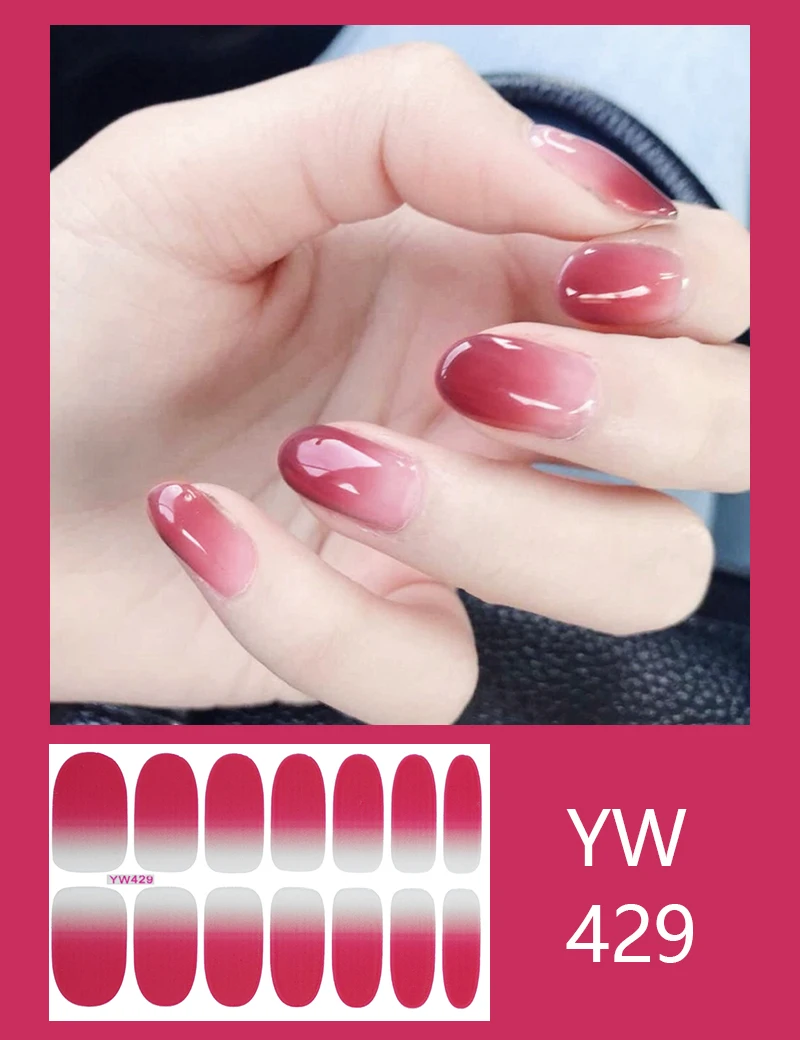 14 наконечников/лист 2020 новый дизайн полная наклейка наклейки градиентные