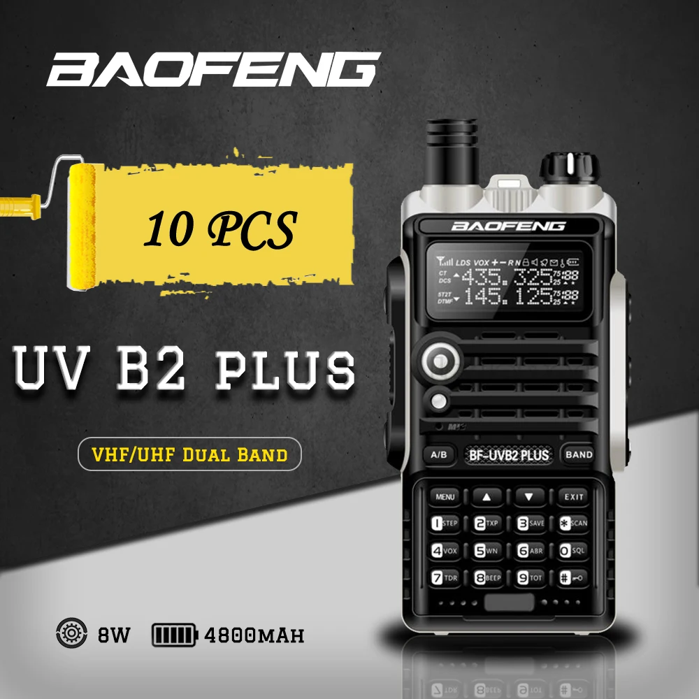 10 шт. Baofeng Walkie Talkie UV B2 plus 8 Вт двухстороннее радио двухдиапазонный 128 каналов Interphone