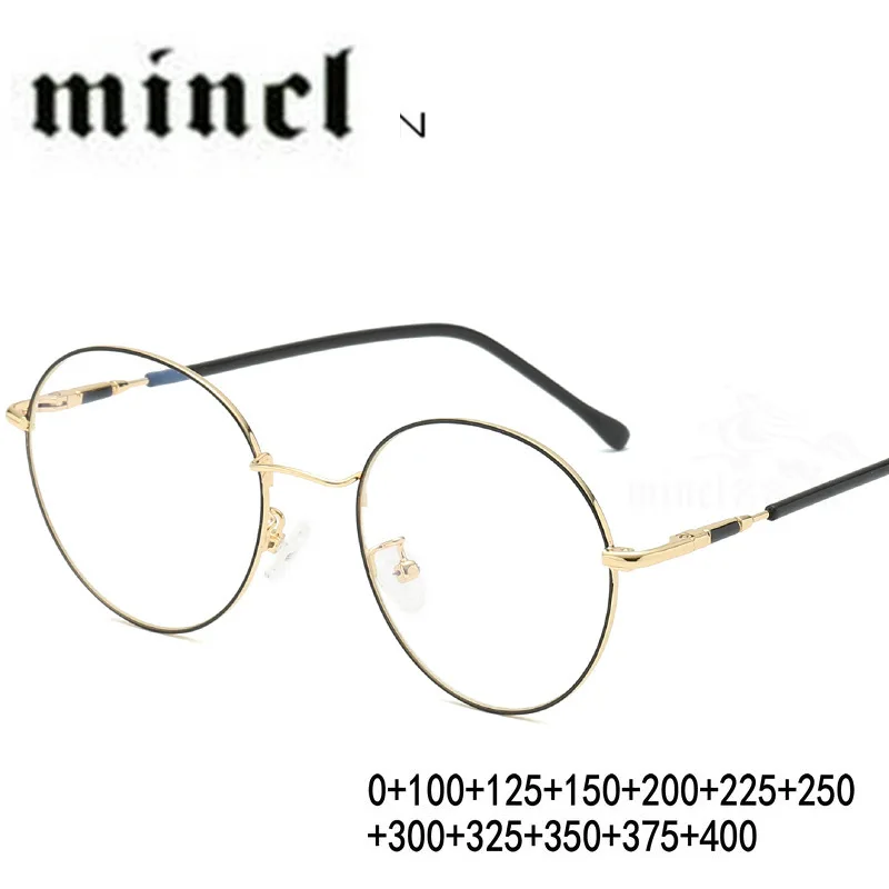 2019 женские круглые многофокальные линзы очки для чтения Мужская мода
