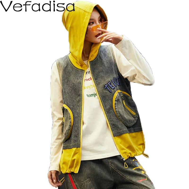 Женский джинсовый жилет Vefadisa свободный на молнии с карманами и капюшоном желтый