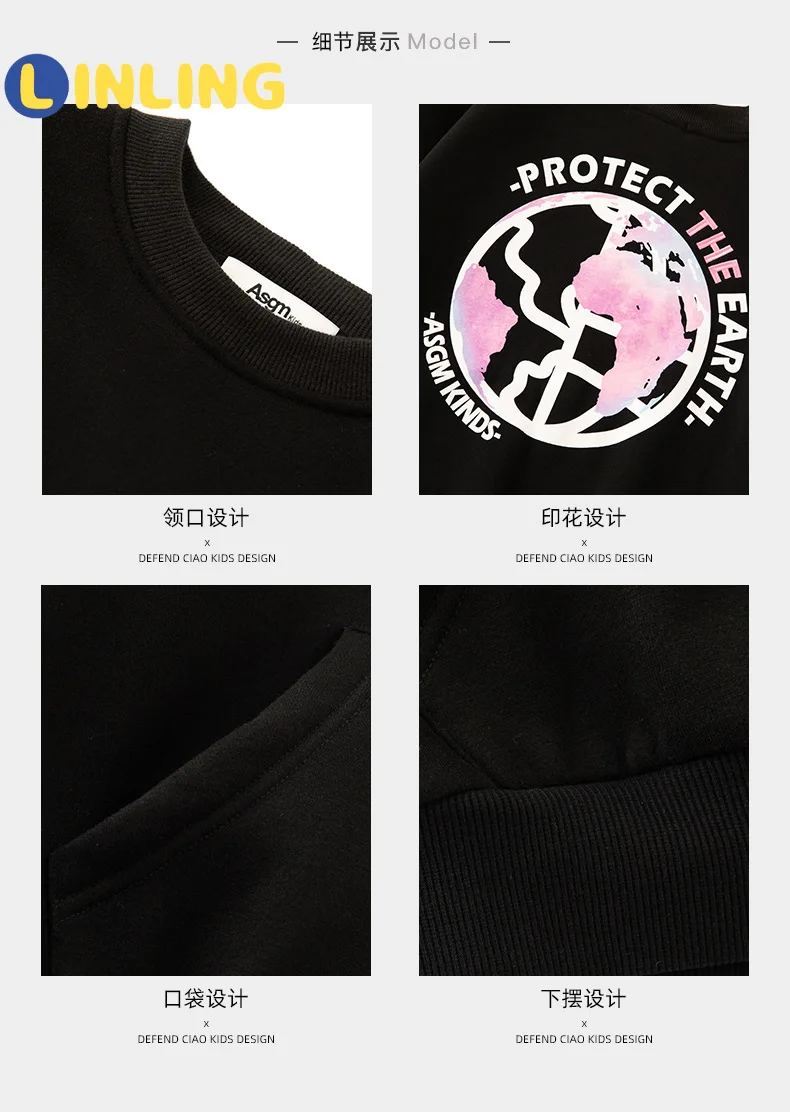 

LINLING Unisex Kids Sweatshirts Cool Hoodies for Boys Girls Hoodie Cotton Fashion Black Winter Long Sleeve Outerwear Top P257