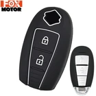 2 кнопки для Suzuki Vitara Swift Kizashi SX4 Baleno Ertiga 2016 2017 2018 силикон автомобиль дистанционного брелок в виде ракушки чехол