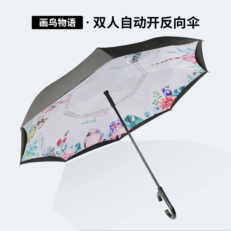 

Household Merchandises