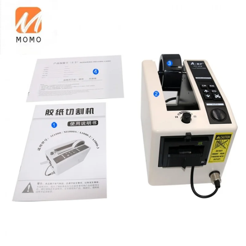 

20-999mm FZ-206 18W Automatic Tape Dispenser Electric Adhesive Tape Cutter Cutting Machine