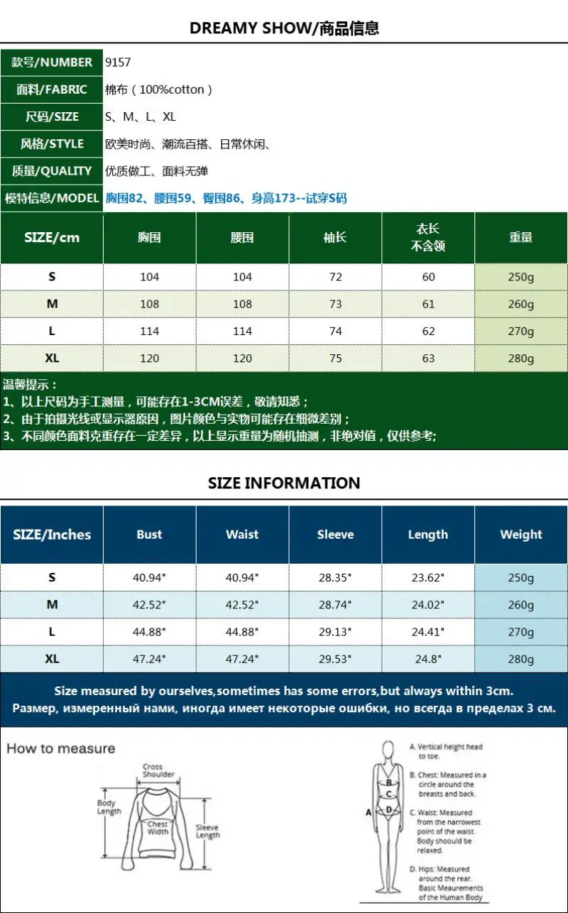 

Fashionable Hooded Collar Jacket Women's Fall Women's Windshield Baseball Uniform Loose Zipper Cardigan Top windbreaker women