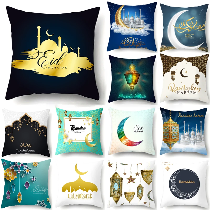 Eid Мубарак Декор Наволочка Чехол персиковая кожа наволочка для Рамадана