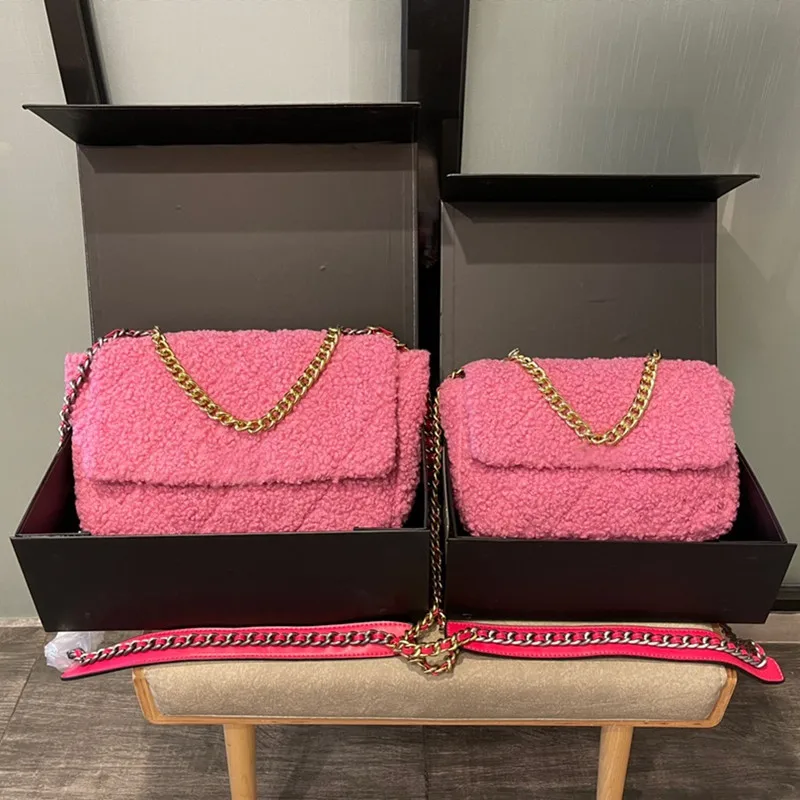 

2021 autumn and winter furry new designer brand chain bag exquisite cute ladies bag fashion all-match shoulder bag femalebag2115