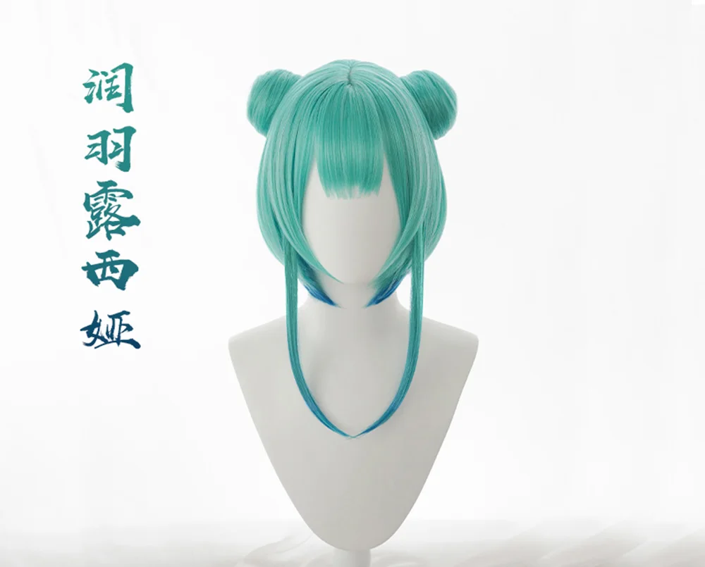 

Youtuber Hololive Uruha Rushia VTuber Green Cosplay Wig for Halloween Christmas Party Masquerade Anime Shows Halloween Outfit