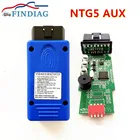 NTG5 AUX  VIM активатор OBD TVFREE VIM инструмент активации C GLC S V W205 X253 W222 W447 COMAND ONLINE Harman большой экран хост