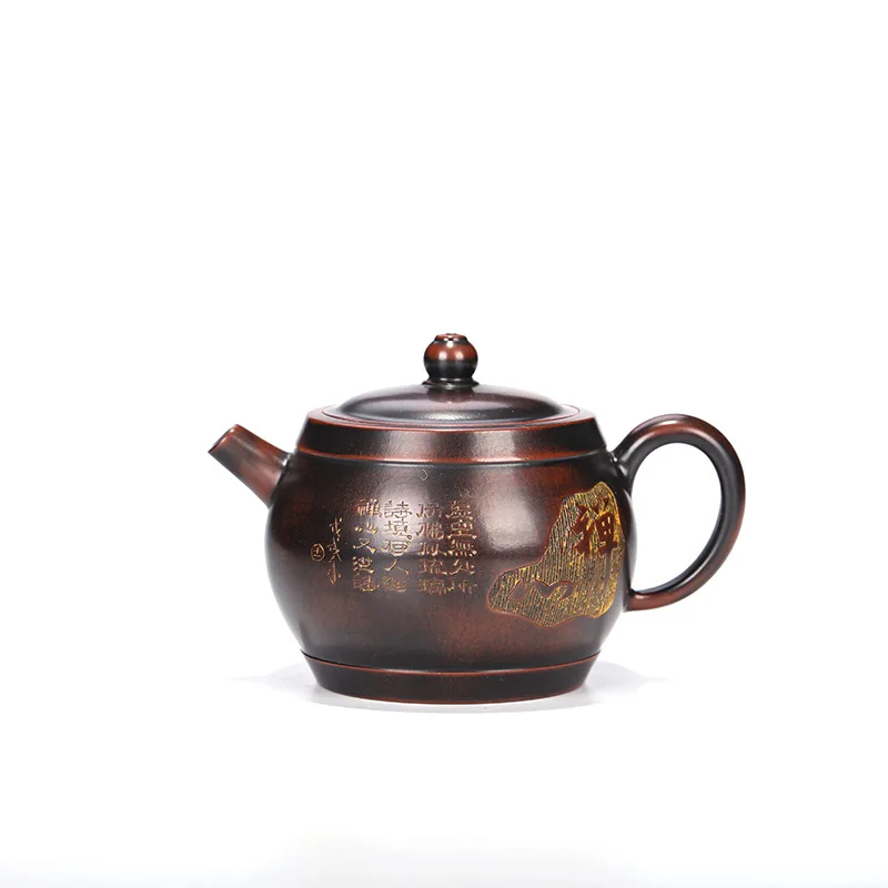 

Yixing Zisha teapot famous craftsman's Handmade raw material nixing pottery engraved Zen heart teapot