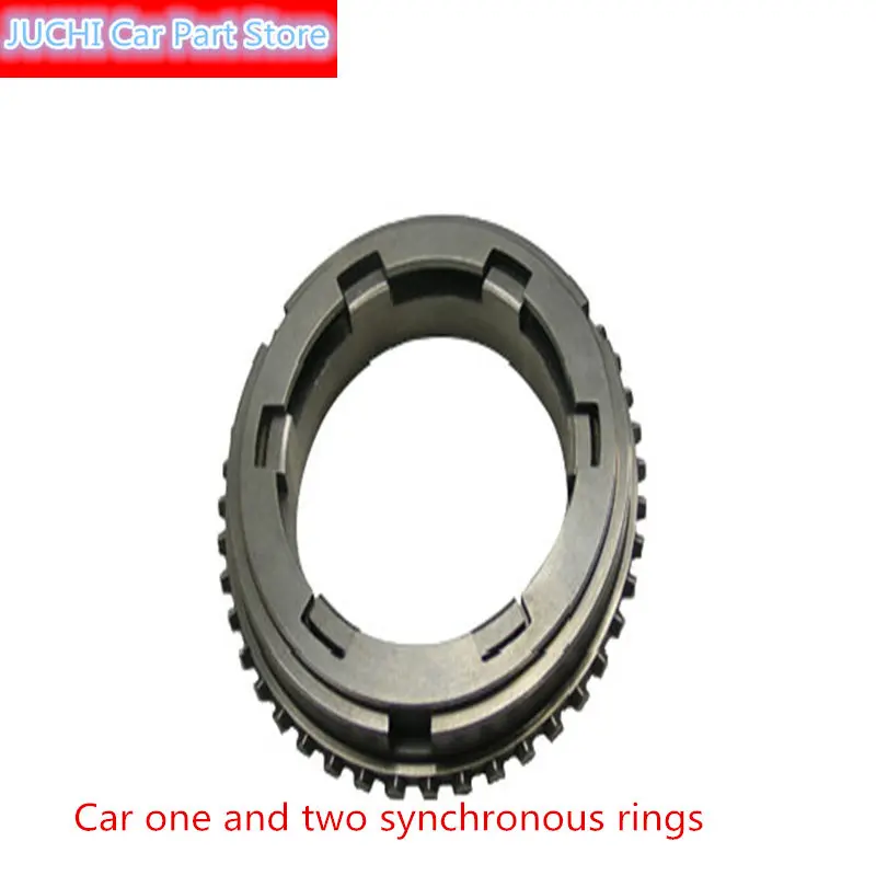 Автомобильное Синхронизирующее кольцо для JAC Cane|Поршни кольца валы и детали| |