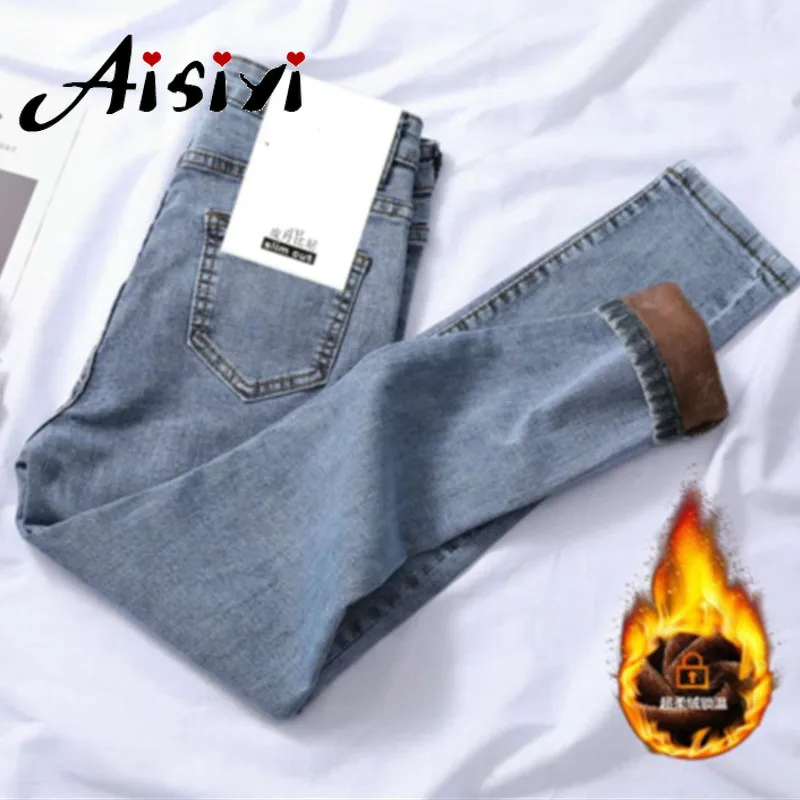 Женские зимние черные джинсы с высокой талией повседневные узкие брюки