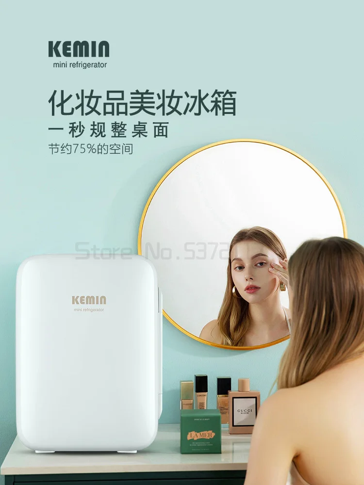 구매 미니 냉장고, 미니 뷰티 홈 전문 뷰티 케이스, 스킨 케어 화장품 마스크, 냉장 냉장고 공간 보관 저렴한 미니 냉장고, 미니 뷰티 홈 전문 뷰티 케이스, 스킨 케어 화장품 마스크, 냉장 냉장고 공간 보관