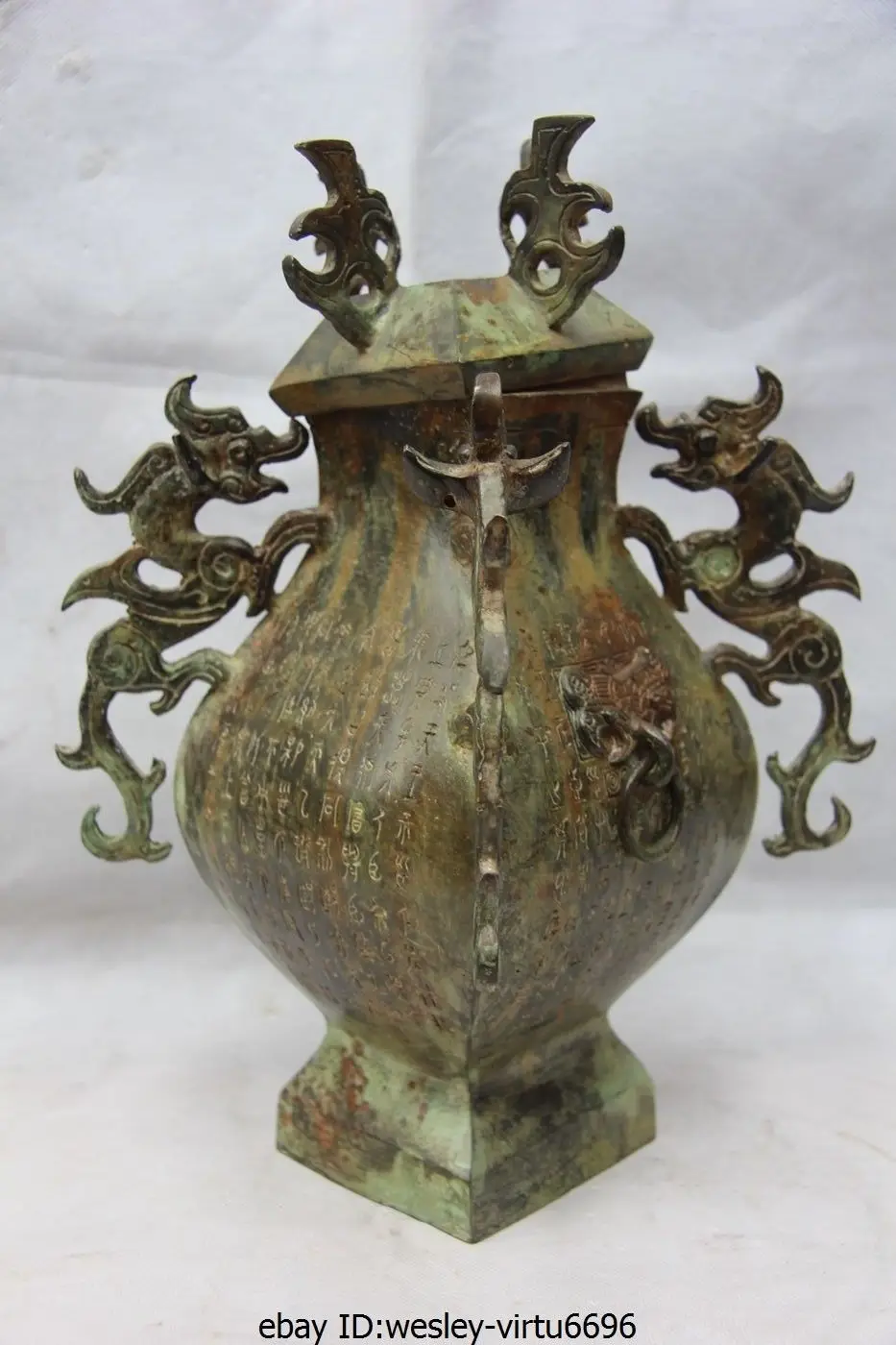 Китайский Королевский дворец бронзовая резная дикая животная зверь фотофляга