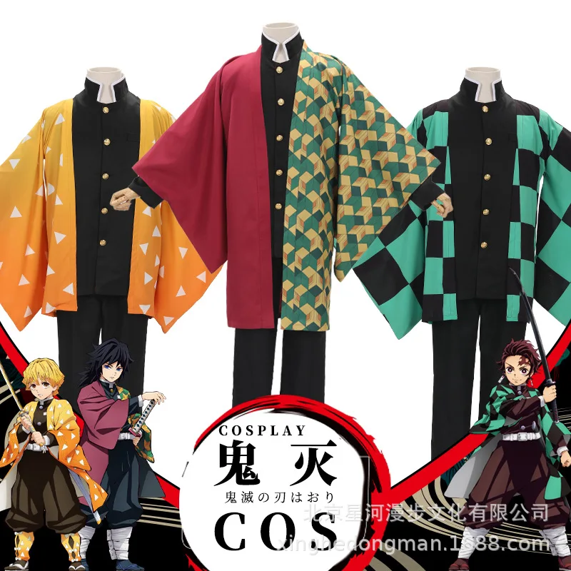 

Demon Slayer: Kimetsu no Yaiba Demon Killing Corps Tanjirou Kamado Zenitsu Agatsuma Giyuu Tomioka Uniform Outfit Cosplay Costume