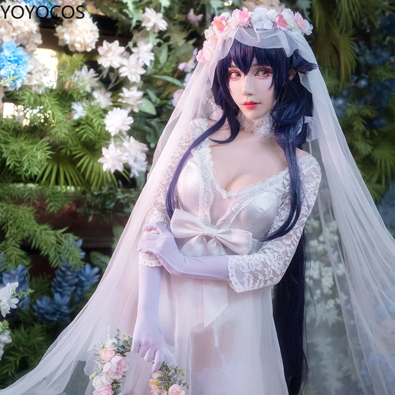 

Костюм Azuma для косплея, новая свадебная одежда, женская униформа, комплект из двух предметов