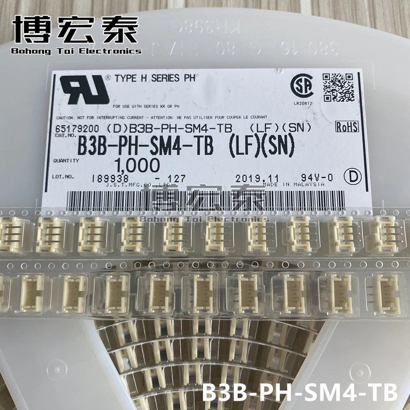 JST 100% piezas nuevas con CONN encabezado VERT 4POS 2,5 MM B2B-PH-SM4-TB,B2B-ZR-SM4-TF,B3B-PH-SM4-TB-2