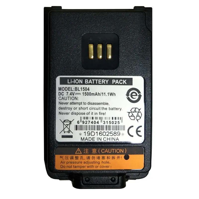 BL1504-1500mAh BL2010 2000 мА/ч, литий-ионный аккумулятор Батарея для HYT Hytera радио PD500 PD502 PD560 PD562 PD600 PD660 PD680 PD682 PD405 PD415 PD505 PD665 PD685 - Цвет: BL1504-1500mAh