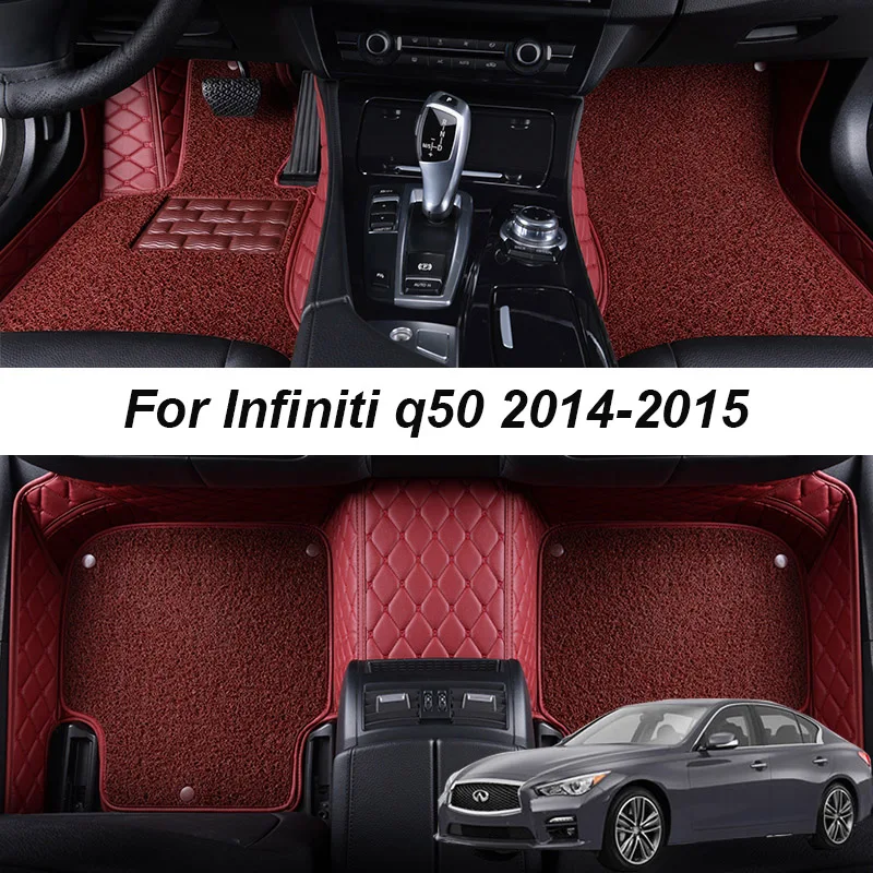 

Double layer Leather 3D interior Parts Customized Car Floor Mat For Infiniti Q50 2014 2015 Carpets Rugs Pads Accessories