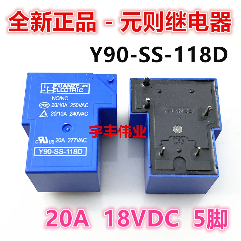 

5PCS/LOT Y90-SS-118D 20A 18VDC 5 T90