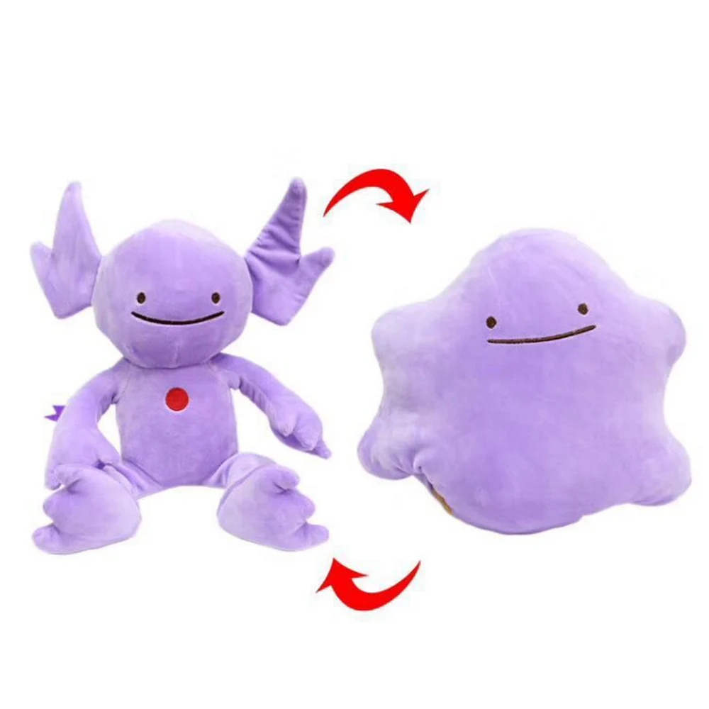 28cm Sableye 4 стиля 20 см Дитто метамон Пикачу Бульбазавр чармандер, Сквиртл наизнанку Подушка плюшевая игрушка кукла Розничная - Цвет: 28cm Sableye