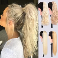 22 wrap synthetic ponytail hair extensions long wavy clip in hair tail false hair pony tail hairpiece with hairpins is a wig