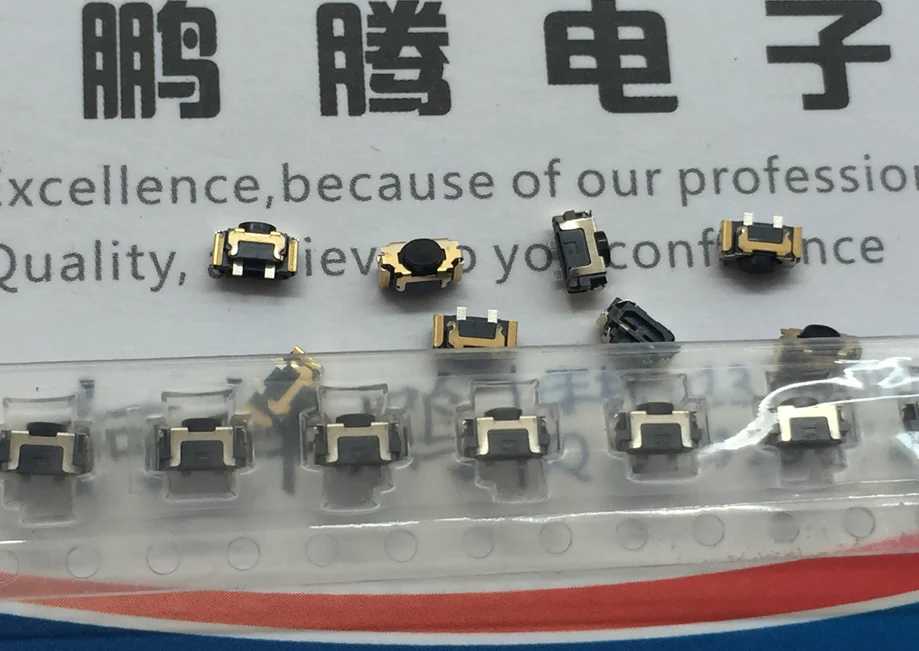 10 шт./лот Япония ALPS SKSLLAE010 тактовый переключатель 4 5*2 2*2 6 SMD 2 средства ухода за