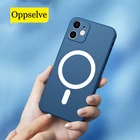 Магнитный силиконовый чехол для iPhone 13 11 12 Pro Max 13 Mini X XS XR, защитный чехол с квадратной рамкой для камеры, чехол Magsafe