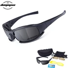 X7 поляризованные тактические очки с 4 линзами, военные спортивные очки для стрельбы, охотничьи солнцезащитные очки, армейские, для пешего туризма, пейнтбола