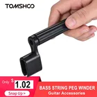 Струнная намотка для гитары, аксессуары для акустической электрогитары, бас-струна, штифт-съемник для ремонта гитары Luthier