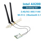 3000 Мбитс двухдиапазонный Wi-Fi 6 Intel AX200 Gig + настольный комплект Bluetooth 5,1 M.2 2230 клавиши E Беспроводной адаптер AX200NGW карта 802.11ax