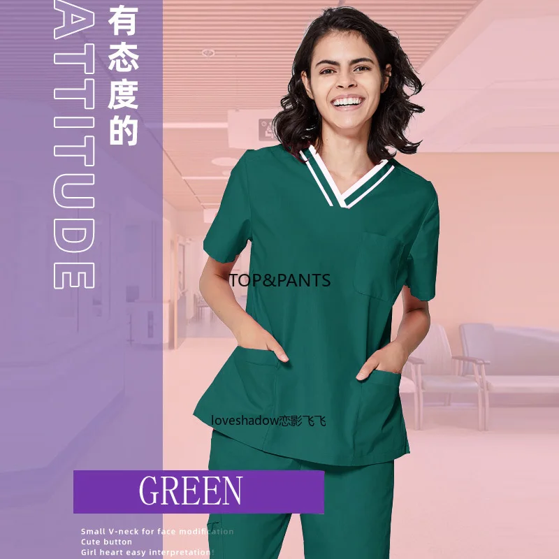 

Костюм для медсестры с коротким рукавом и V-образным вырезом