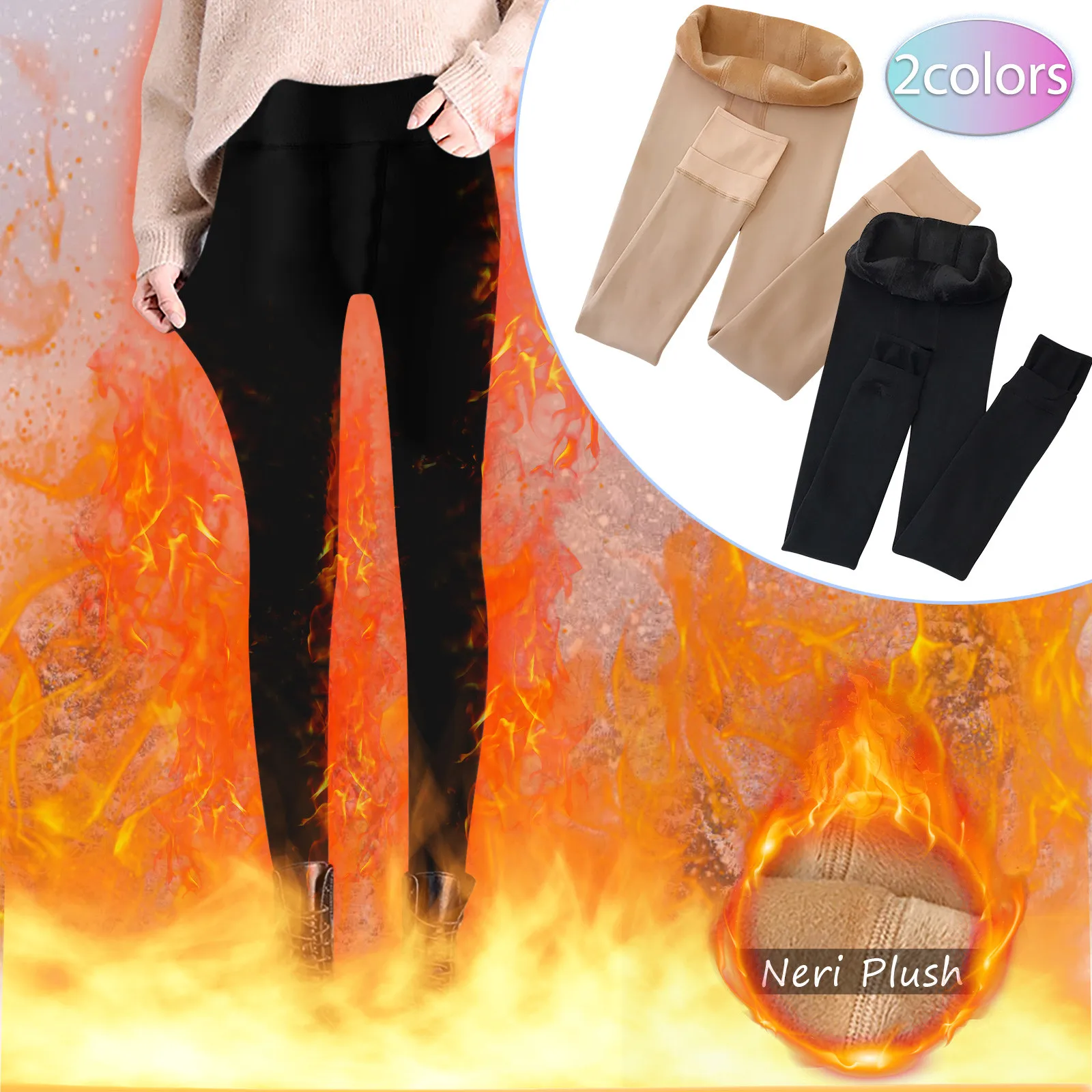 Зимние женские теплые леггинсы Лидер продаж модные повседневные однотонные с