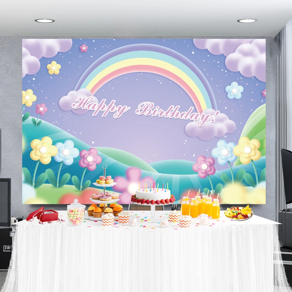 Радужный фон день рождения вечеринка милый облачный зонтик сердце обои