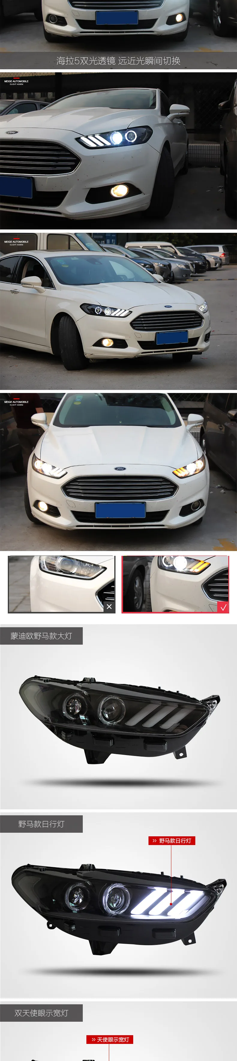 Автомобильный Головной фонарь для Ford Mondeo для Fusion 2013, светодиодный фонарь для фар fusion, DRL, двойной луч, объектив, би-ксенон, HID, передний