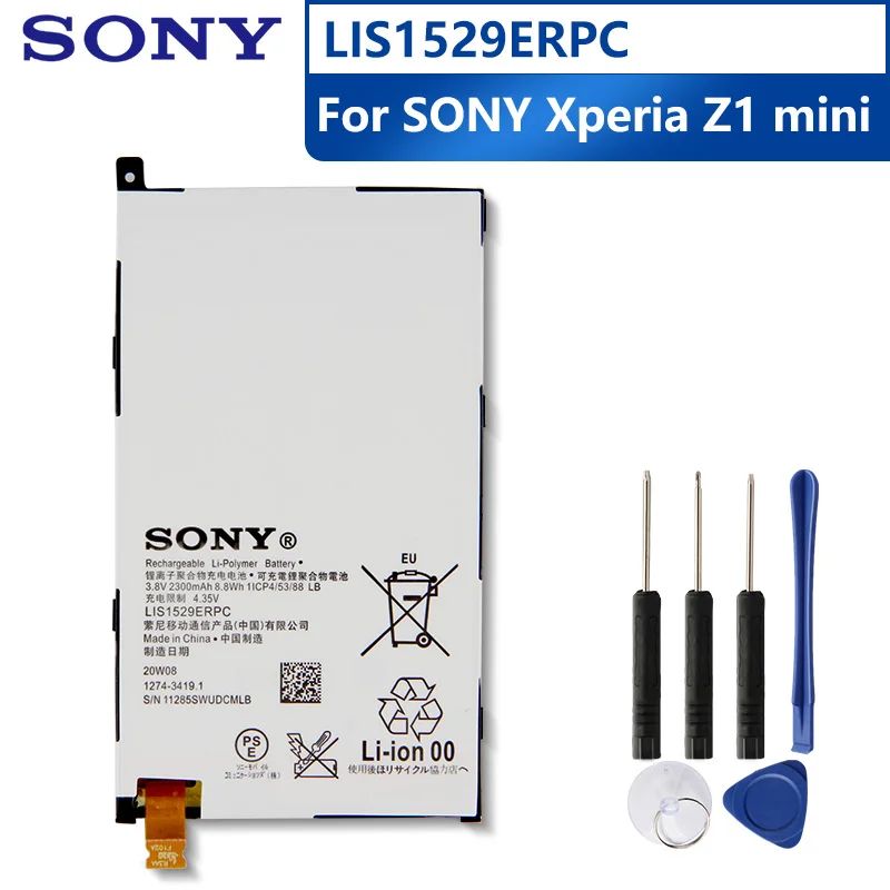 Оригинальный аккумулятор для SONY Xperia Z1 mini 2300 мАч | Мобильные телефоны и аксессуары