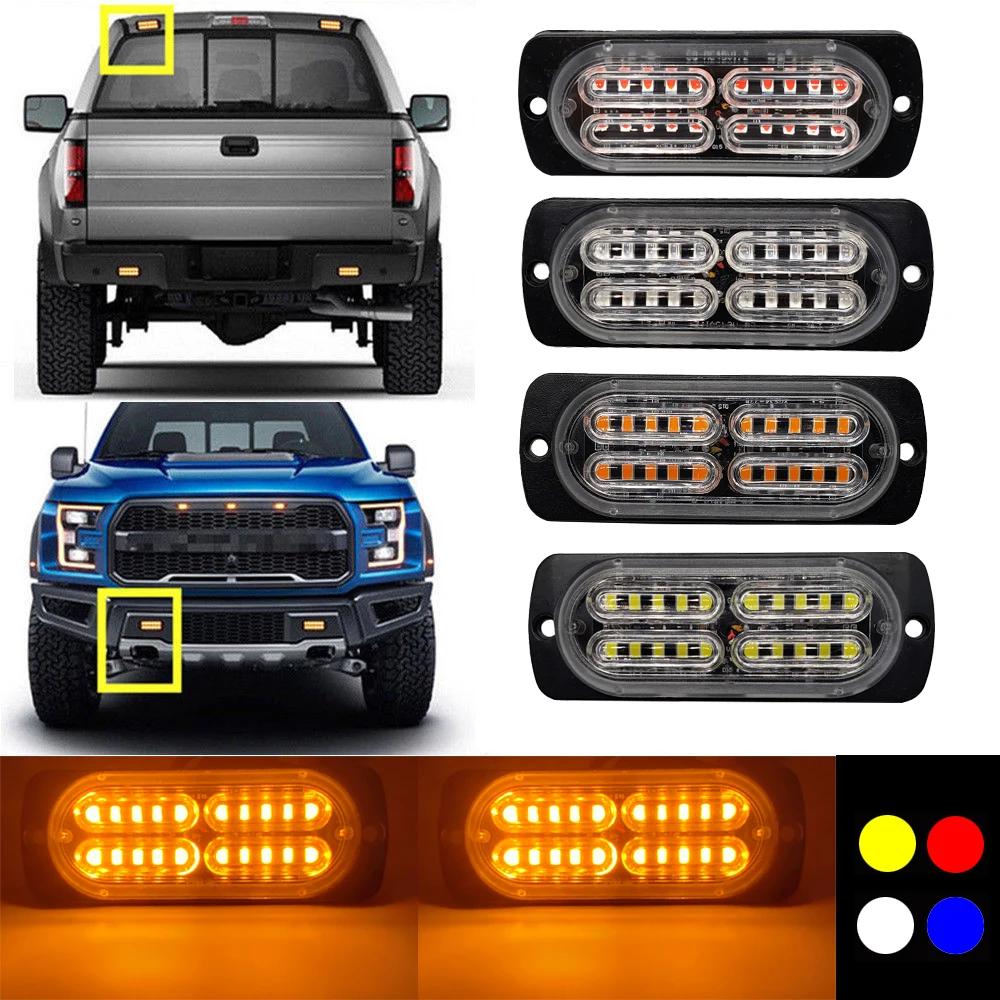 20 Led стробоскопический предупреждающий светильник автомобильные трейлеры
