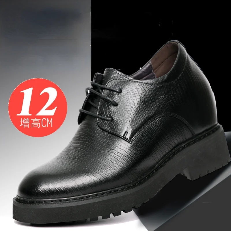 

Men's Height-increasing Shoes 12cm Height-increasing Fashion Bark Pattern Extra-high Shoes Thick-soled Leather Elevator Shoes