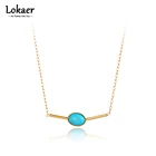 Ожерелье Lokaer N21208 женское из нержавеющей стали и титана, ювелирное изделие с бирюзовым кулоном под золото 18 карат, модное богемное украшение для вечеринки