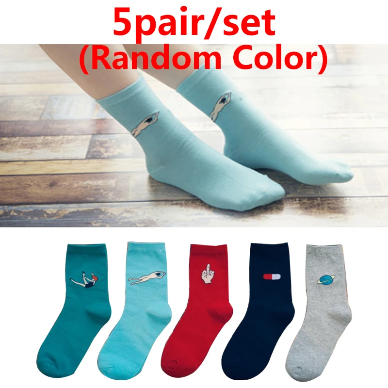 5pair random 1 5 пар/уп. одноцветные носки, хлопковые мужские модные носки без пятки, зимние мужские повседневные деловые Дышащие носки, цветные носки в сетку - Цвет: 5pair random 1