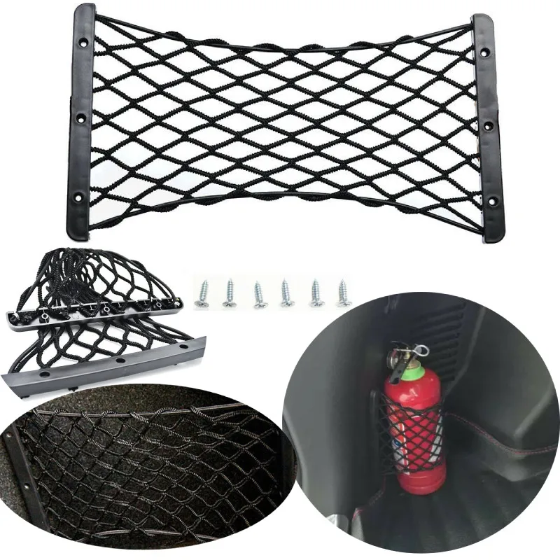 

Rear Trunk Side Cargo Net Storage KRear Trunk Side Cargo Net Elastic Storage Mesh For Fire Extinguisher Luggage