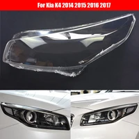 car headlight lens for kia k4 2014 2015 2016 2017 car headlamp cover replacement auto shell cover