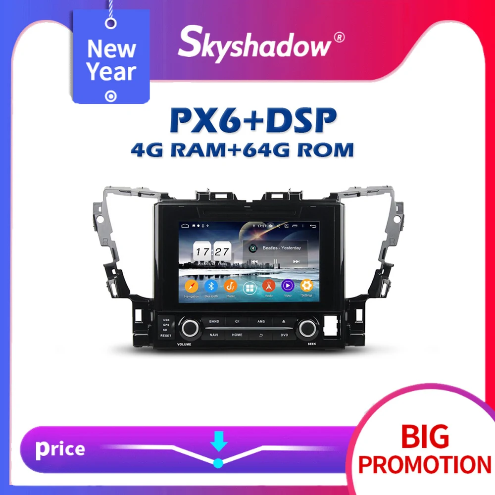 Новинка автомобильный DVD-плеер PX6 DSP Android 11 4 Гб + 64 IPS Wifi Bluetooth 5 0 RDS автомобильное