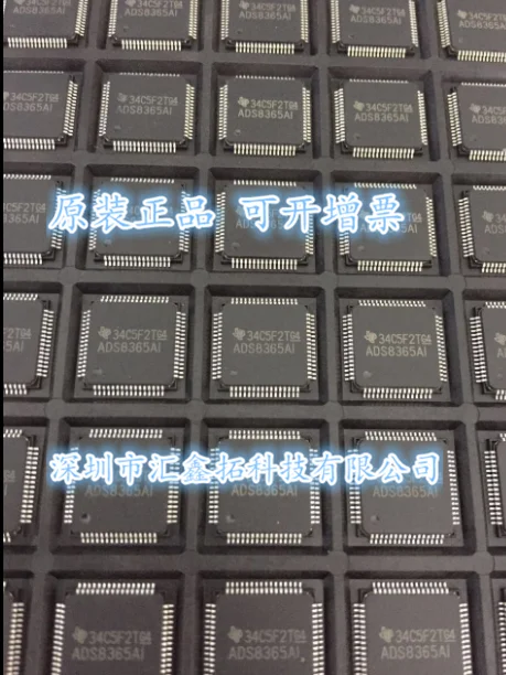 

ADS8365IPAGR ADS8365I ADS8365 AD8365A QFP