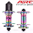 Велосипедная Радужная втулка, БЫСТРОРАЗЪЕМНАЯ ступица для горного велосипеда, 11 скоростей, 32 отверстия, передняя и задняя