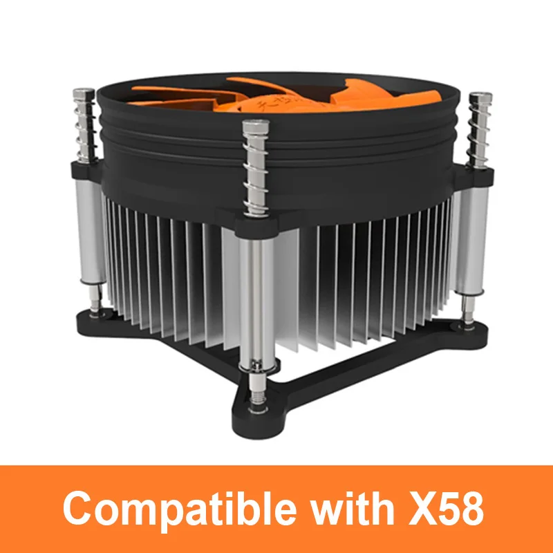 Radiator Under-blowing Screw Computer Fan For Intel Lga1366